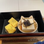 Cafe dining bar 叶和 - 叶和ランチ