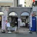 BISTRO Sora - 
