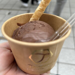 パイ専門店 Tsutsumi - 