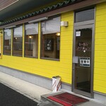 らーめんオクチャン - 