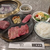 川崎名物 炭火焼肉 食道園 -  川崎名物 炭火焼肉 食道園 -