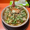 麺屋7.5Hz+ 梅田店