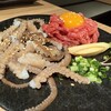 黒毛和牛タンとハラミ 焼肉龍