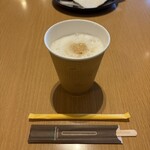 SHOBIAN CAFE - 