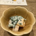 とく山 - 柿、胡麻麩、春菊の白和え