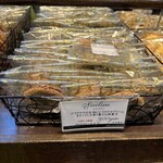 アルカション - 