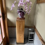 おそば・やすだ - 