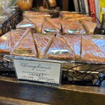 アルカション - 