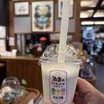 むとう屋 - 
