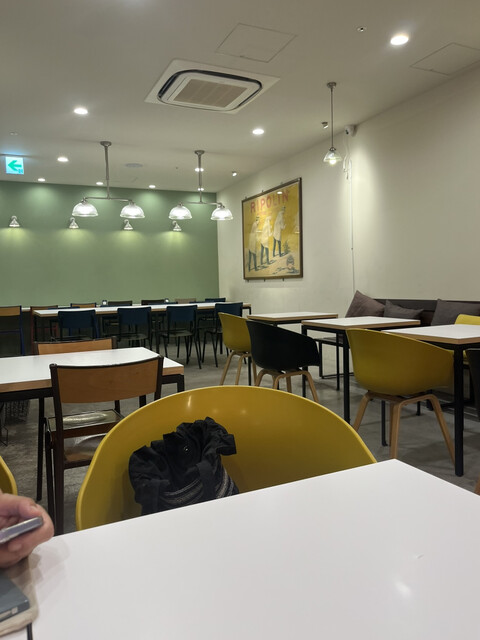 ELMERS GREEN photo 4