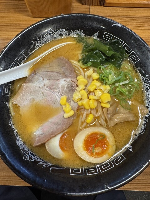 Ramen Kindenmaru Shibuya Dogenzaka Ten