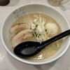 ラーメン海鳴 福岡空港店