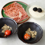 焼肉うしふじ - 