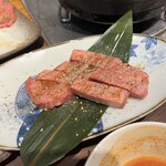 万両 - マルシン