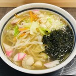 㐂伝 - 