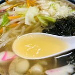 㐂伝 - 