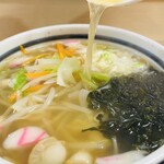 㐂伝 - 