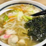 㐂伝 - 