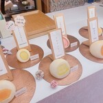 覚王山フルーツ大福弁才天 - 