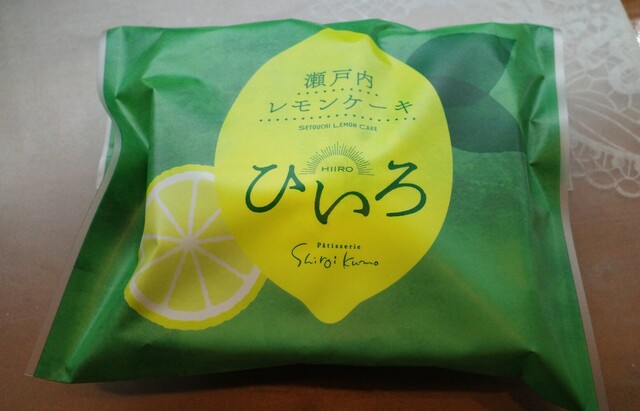 白いくも バイパス店 - 赤湯（ケーキ）の写真