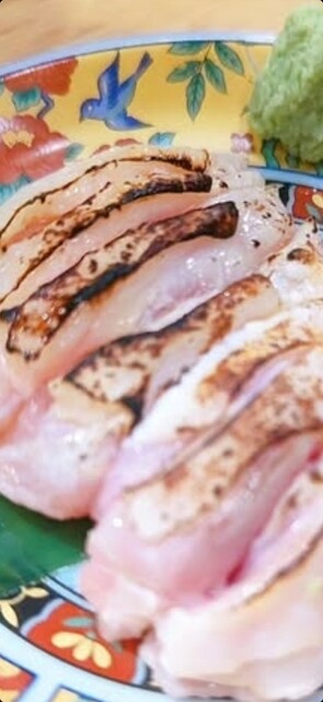 Sakana no Hachibee Yabacho Ten photo 3