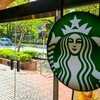 スターバックス・コーヒー 横浜公園店
