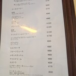 エル・グレコ - 