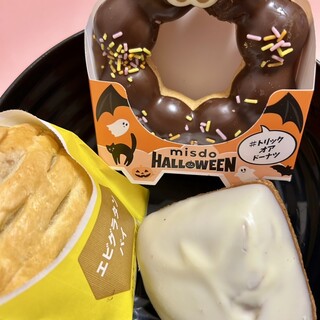 どーなっつ ドレミファどーなっつ！（回転式） 【こどもの乗り物】 おかあさんと