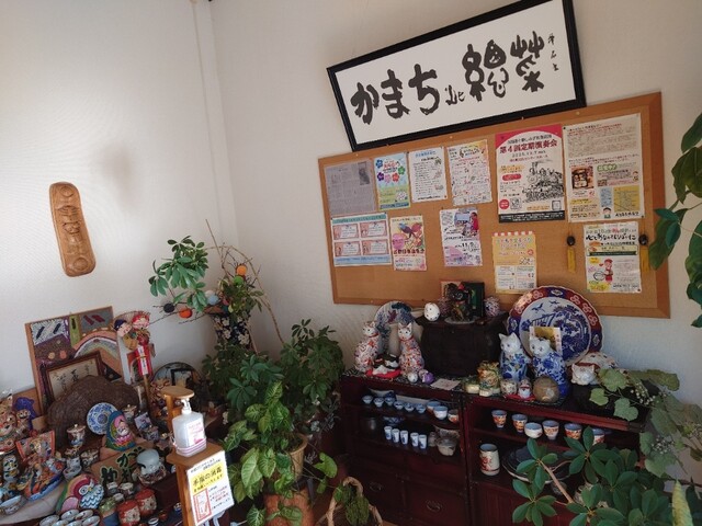 あがり　框 - 帯広（カフェ）の写真