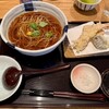 倉一 - 天ぷらそば