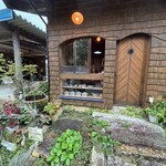 おかのうえ+River Village - 