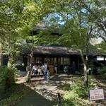 イル・ソーニョ - 