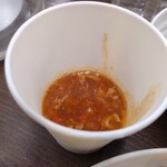 パミールマート - ホットサワースープ