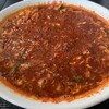 辛麺屋 桝元 ラゾーナ川崎プラザ店