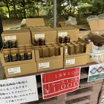 Karuizawa Kinari Karuizawa Honten - 