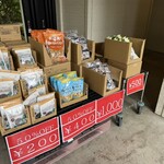 Karuizawa Kinari Karuizawa Honten - 