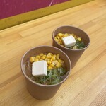 ステさんラーメン - 