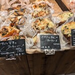 UTSUBO BAKERY PANENA - 