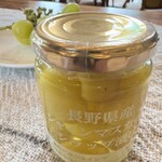 軽井沢きなり - シャインマスカットのシロップ漬け