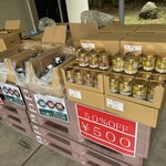 Karuizawa Kinari Karuizawa Honten - 