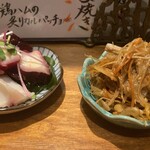 サンチャ フカミ - 