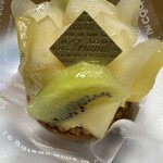 パティスリー フォレスト - 