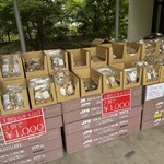 Karuizawa Kinari Karuizawa Honten - 特売の風景