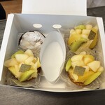 パティスリー フォレスト - 