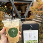 Cafe St. Maire KUMOBA - 