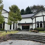 軽井沢きなり - 外観