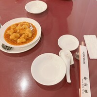 華正樓 新館 - 