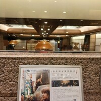 しゃぶ禅 渋谷店 -  しゃぶ禅 渋谷店 -
