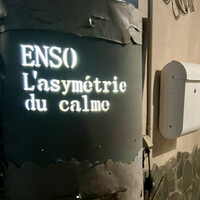 Installation Table ENSO L'asymetrie du calme - 