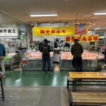 釧路和商市場 - 